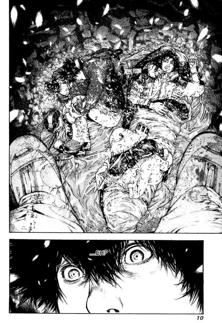 Read The Climber chapter 83 image 12 on Lezhin