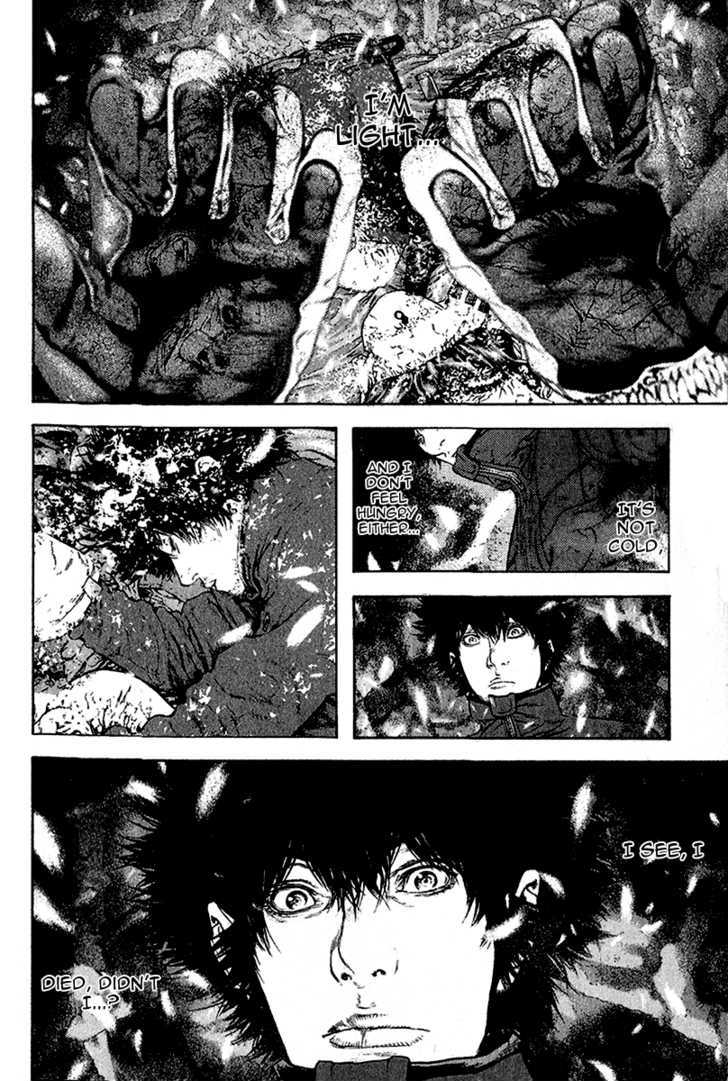 Read The Climber chapter 83 image 14 on Lezhin