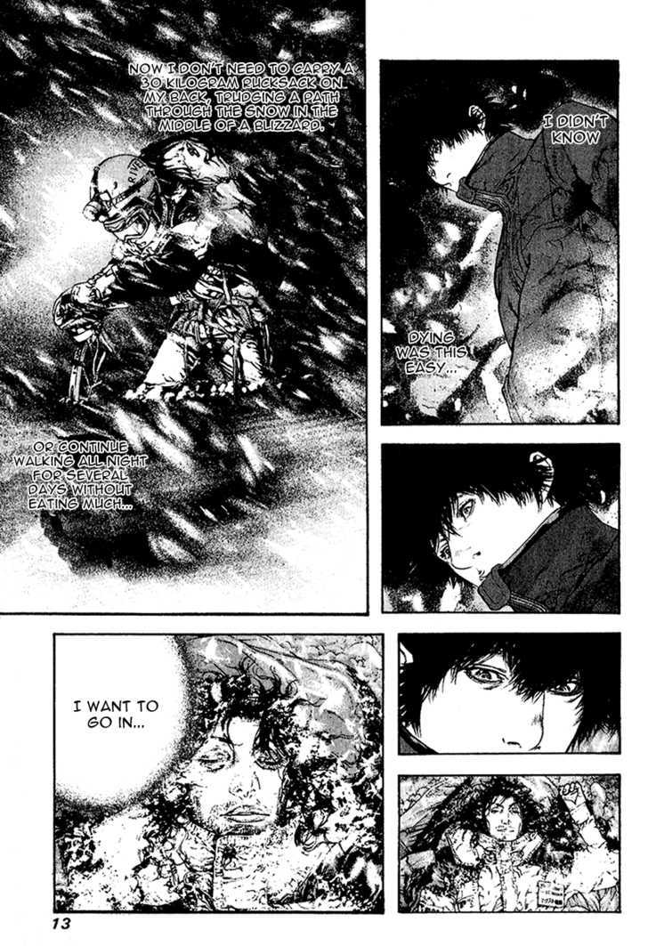 Read The Climber chapter 83 image 15 on Lezhin