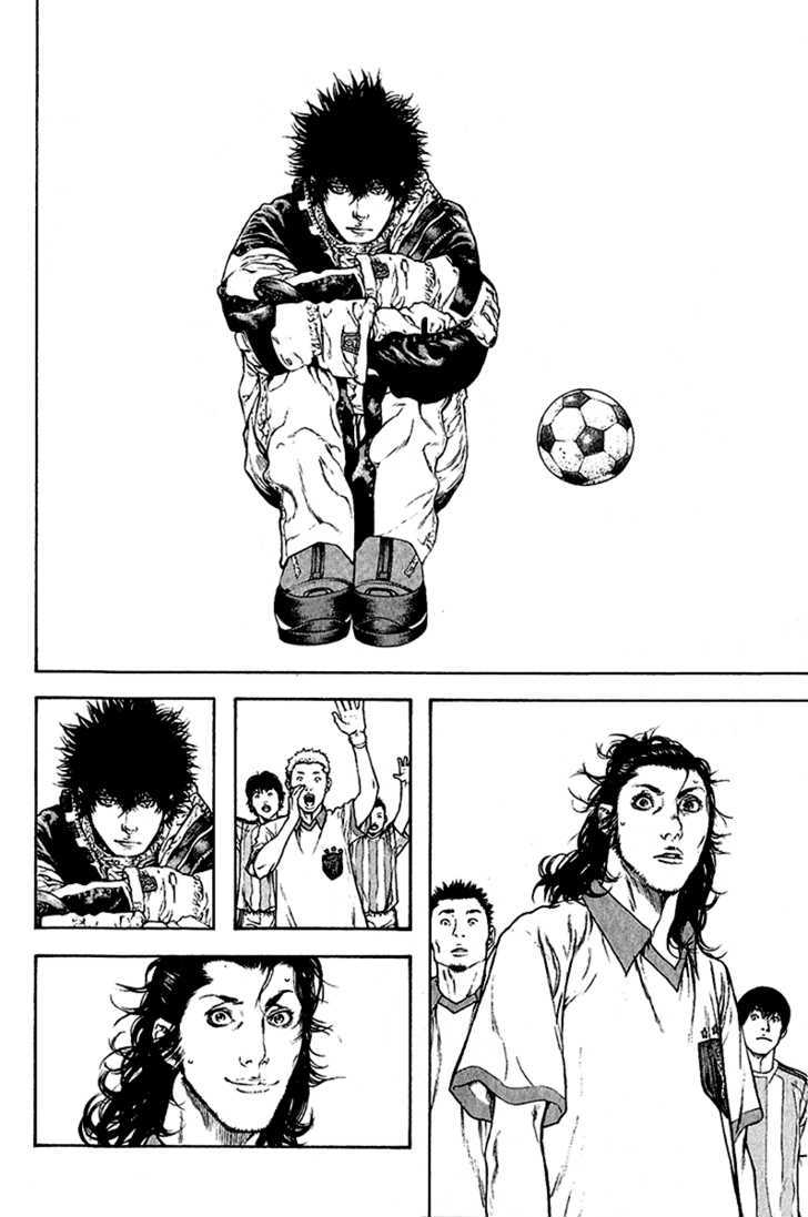 Read The Climber chapter 83 image 18 on Lezhin