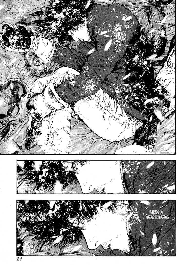 Read The Climber chapter 83 image 22 on Lezhin