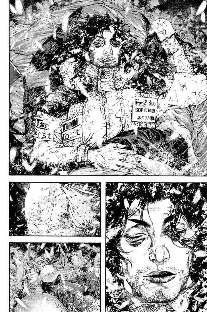 Read The Climber chapter 83 image 9 on Lezhin
