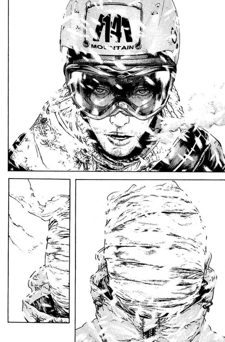 Read The Climber chapter 84 image 10 on Lezhin