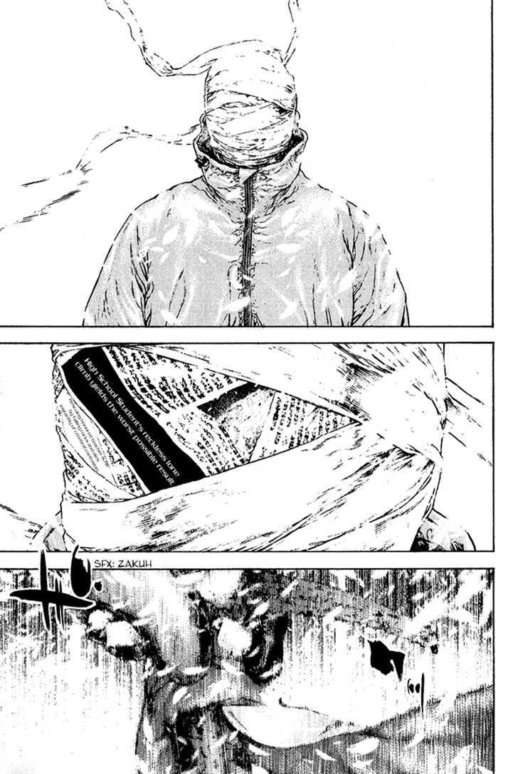 Read The Climber chapter 84 image 11 on Lezhin