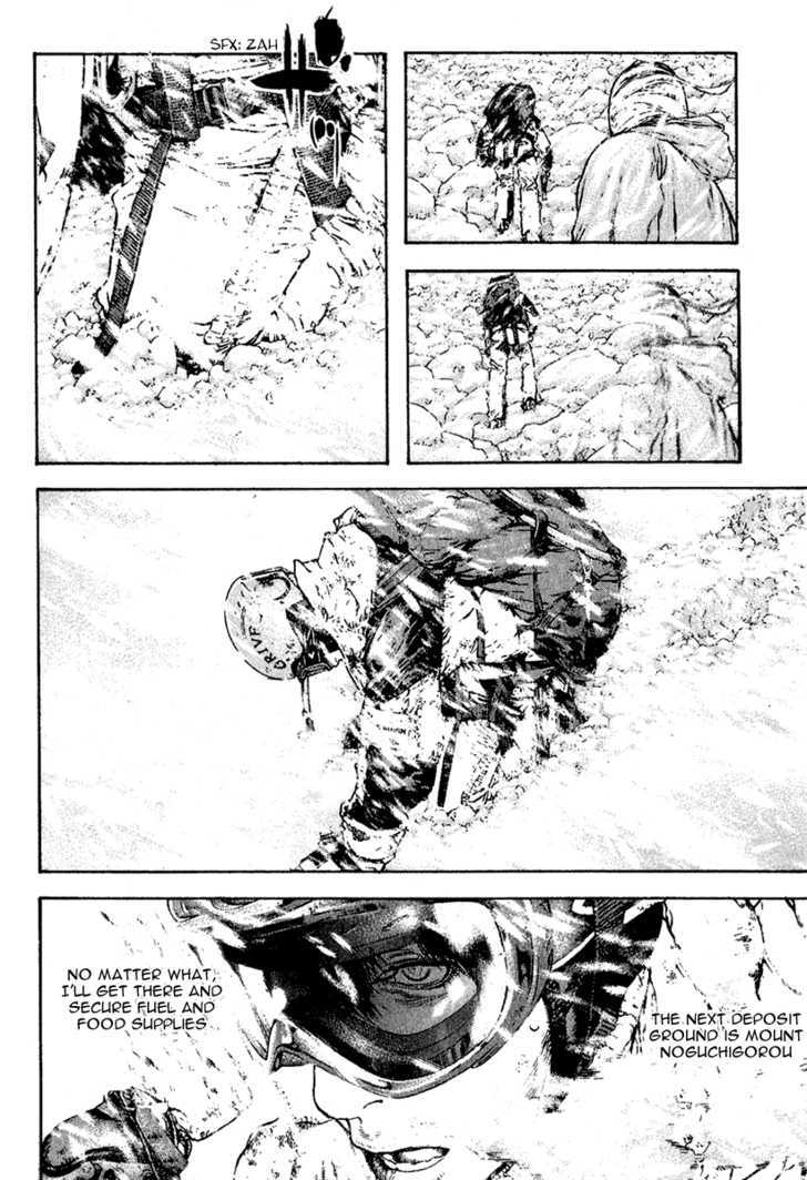 Read The Climber chapter 84 image 13 on Lezhin