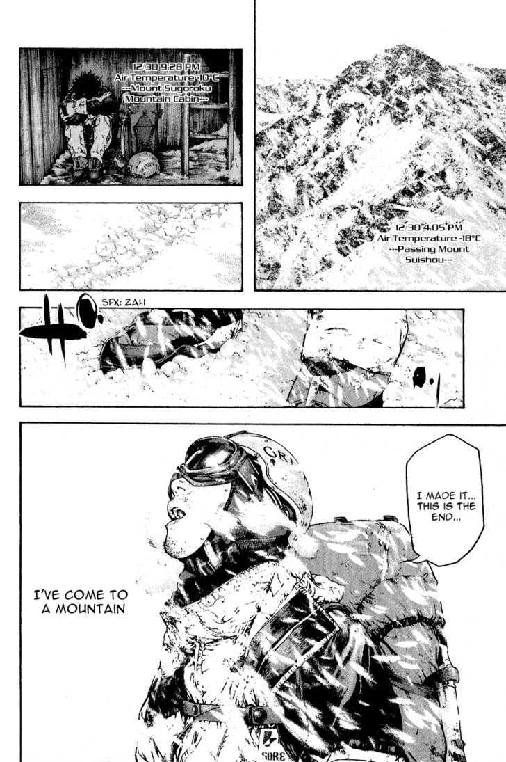 Read The Climber chapter 84 image 15 on Lezhin