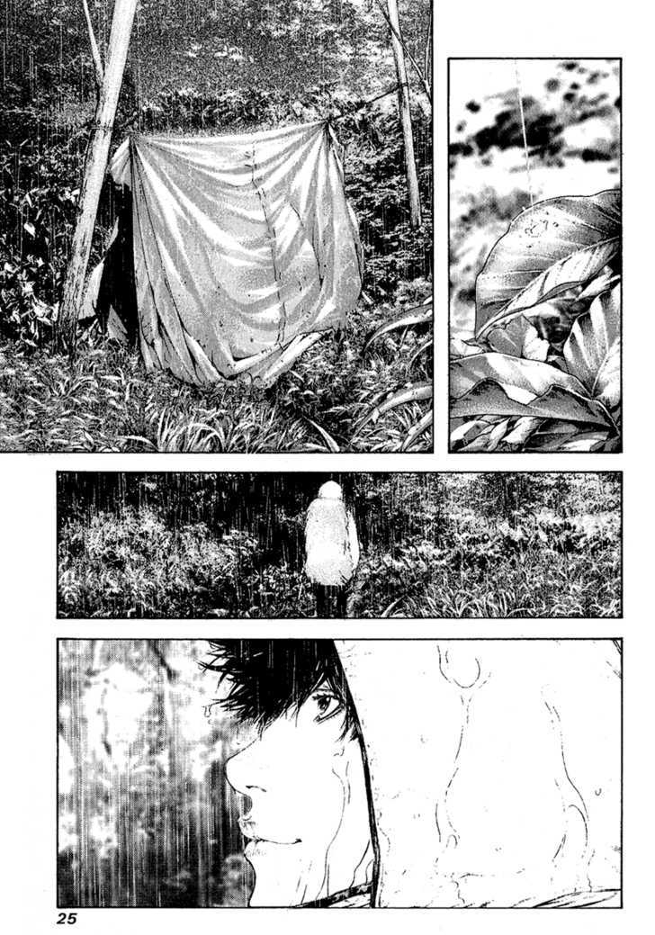 Read The Climber chapter 84 image 3 on Lezhin