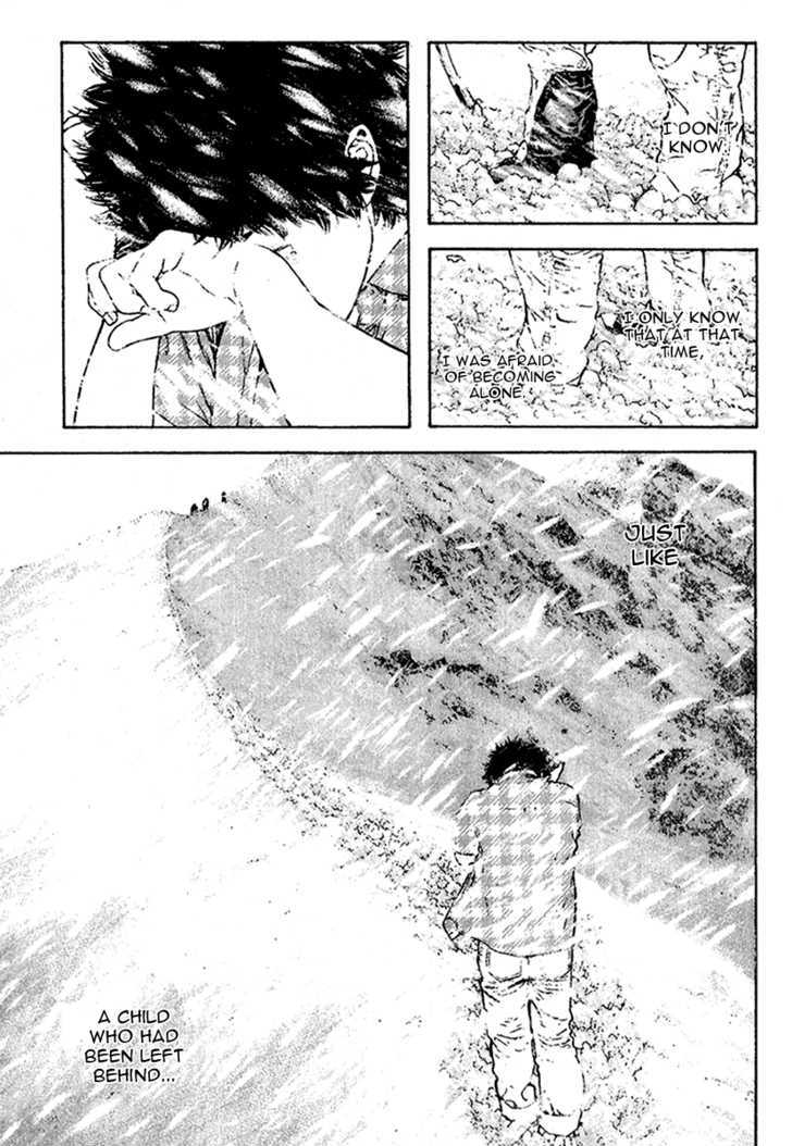 Read The Climber chapter 84 image 6 on Lezhin