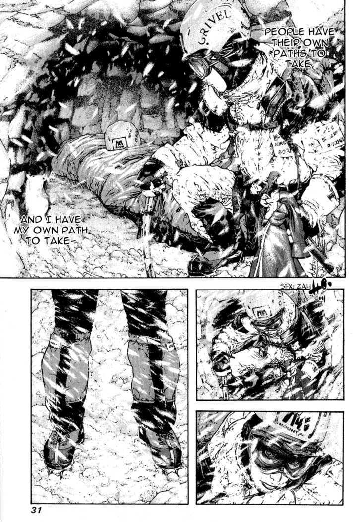 Read The Climber chapter 84 image 8 on Lezhin