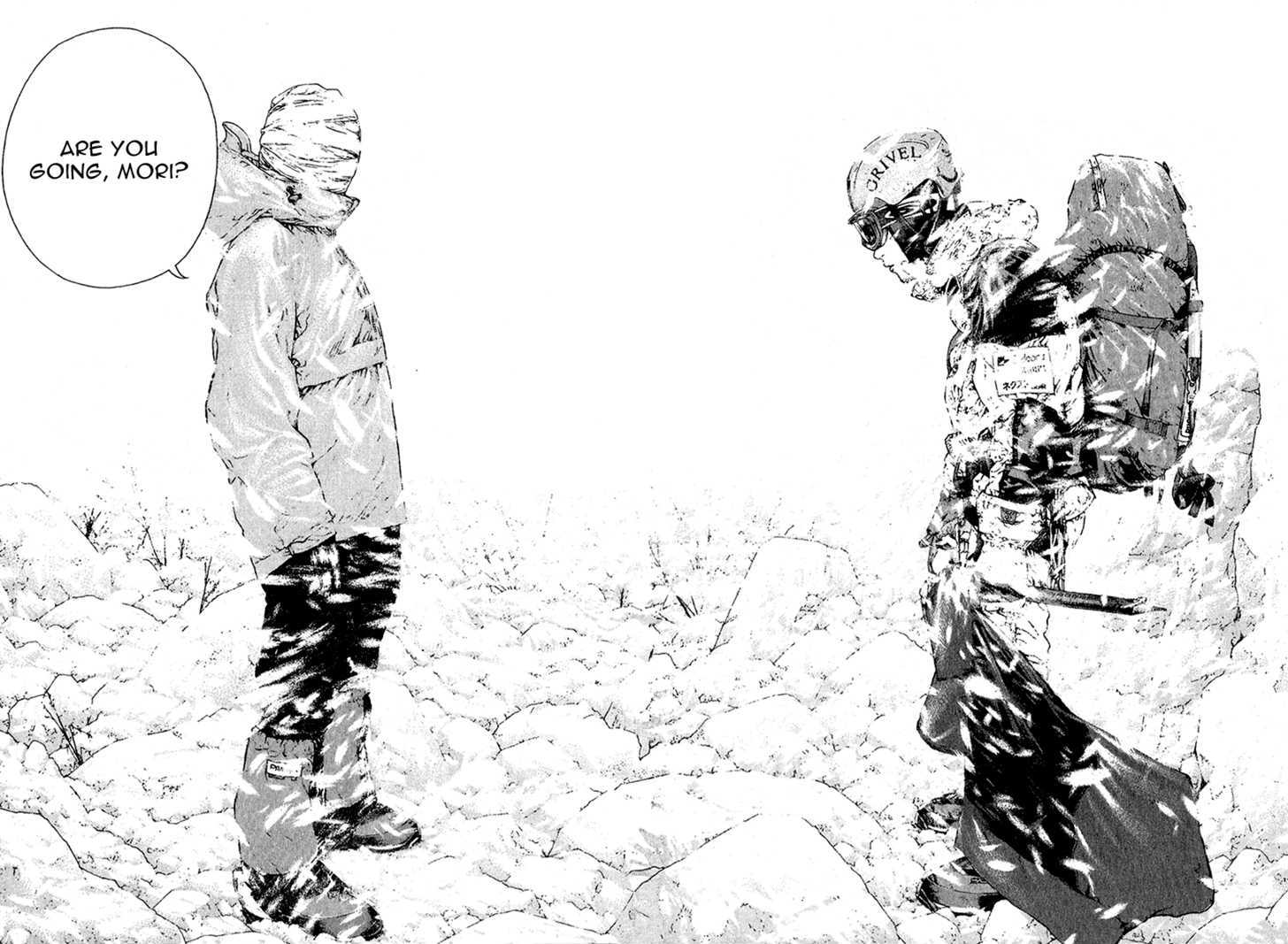 Read The Climber chapter 84 image 9 on Lezhin