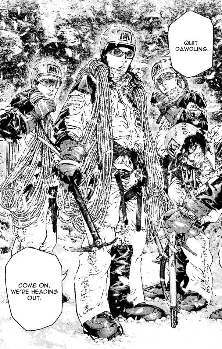 Read The Climber chapter 85 image 11 on Lezhin