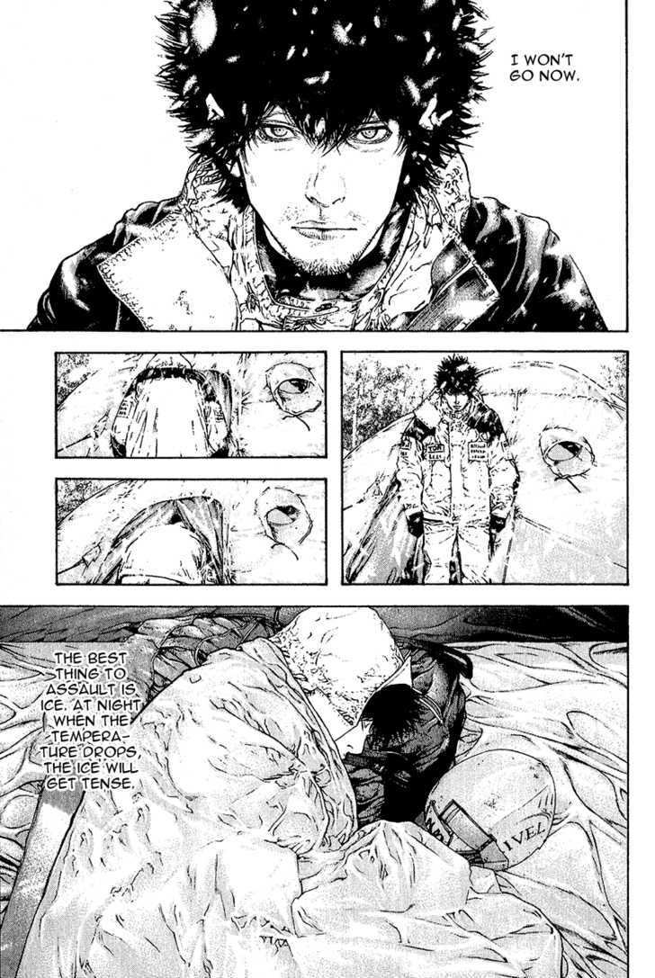 Read The Climber chapter 85 image 12 on Lezhin
