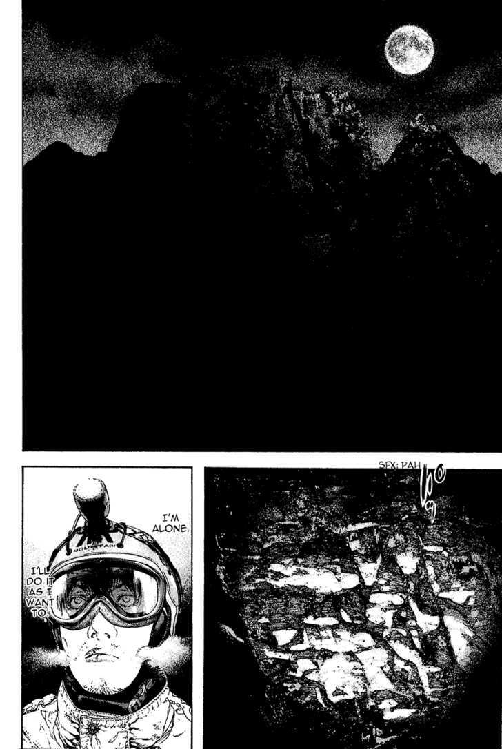 Read The Climber chapter 85 image 13 on Lezhin