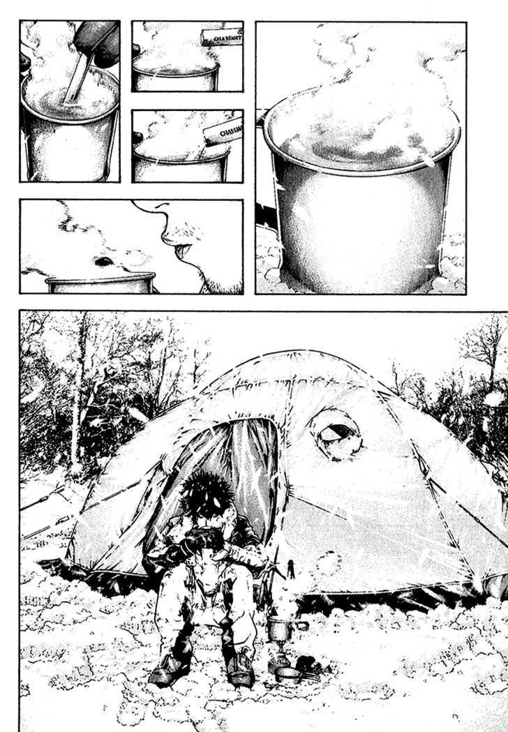 Read The Climber chapter 85 image 7 on Lezhin