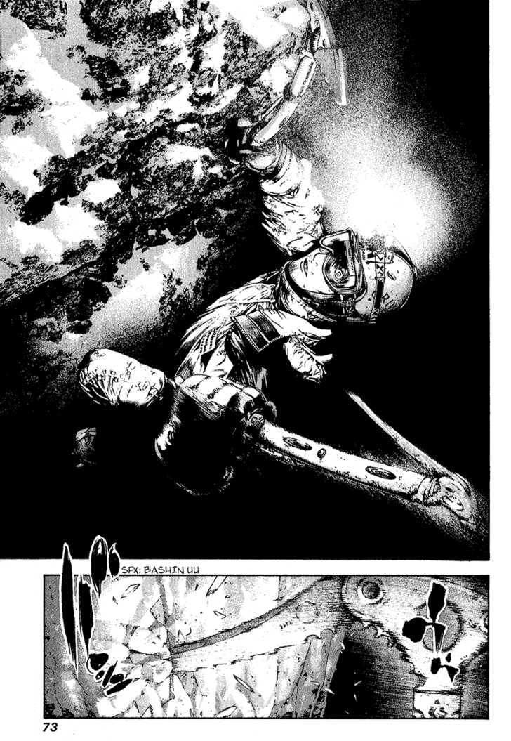 Read The Climber chapter 86 image 11 on Lezhin