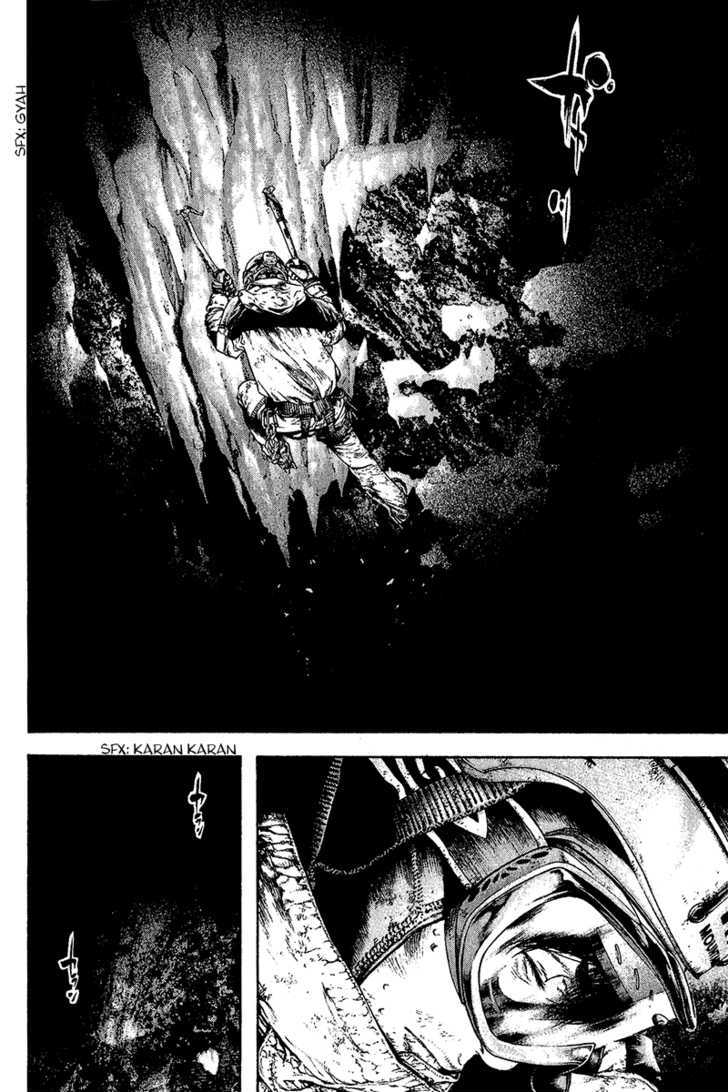 Read The Climber chapter 86 image 12 on Lezhin