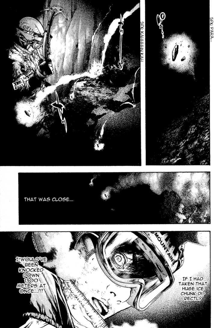Read The Climber chapter 86 image 13 on Lezhin