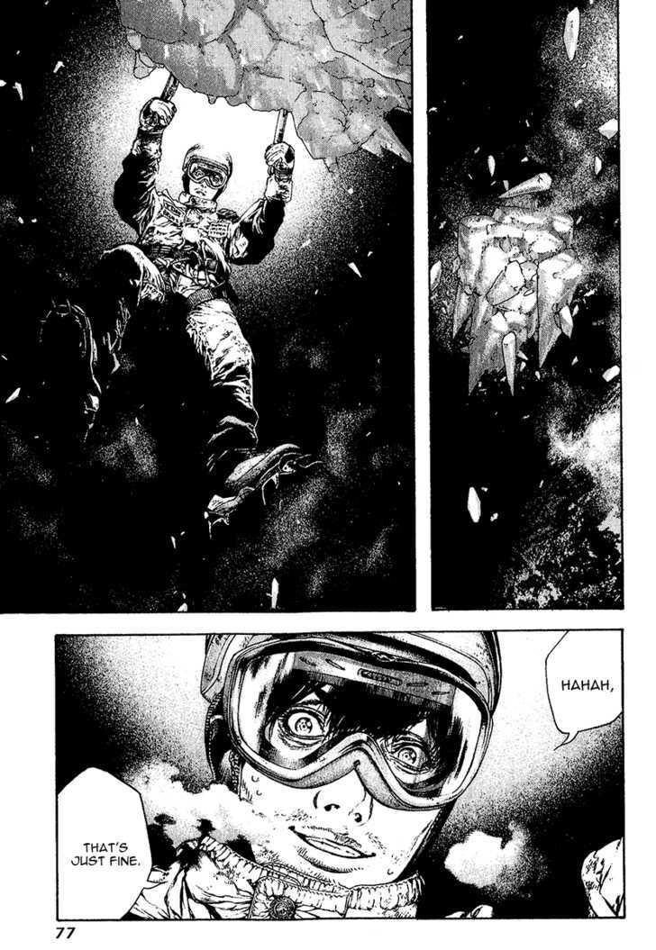 Read The Climber chapter 86 image 15 on Lezhin