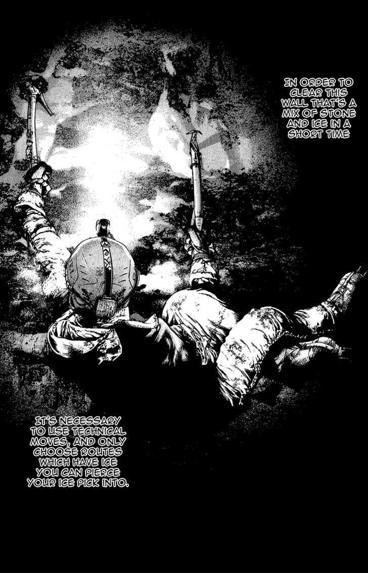 Read The Climber chapter 86 image 2 on Lezhin