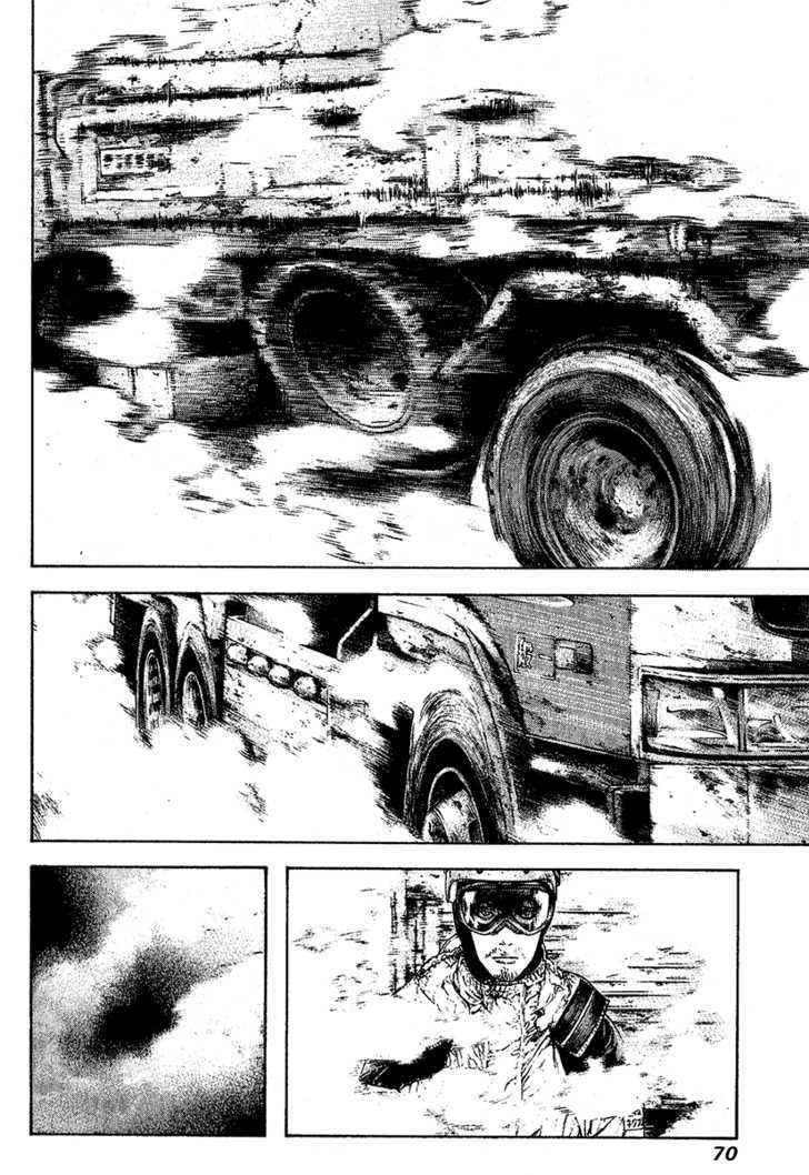 Read The Climber chapter 86 image 8 on Lezhin
