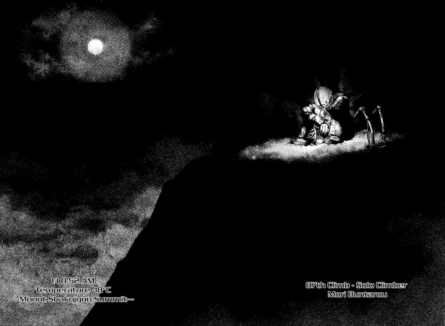Read The Climber chapter 87 image 1 on Lezhin