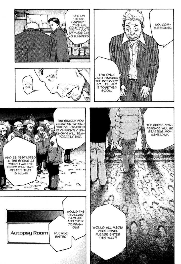Read The Climber chapter 87 image 12 on Lezhin