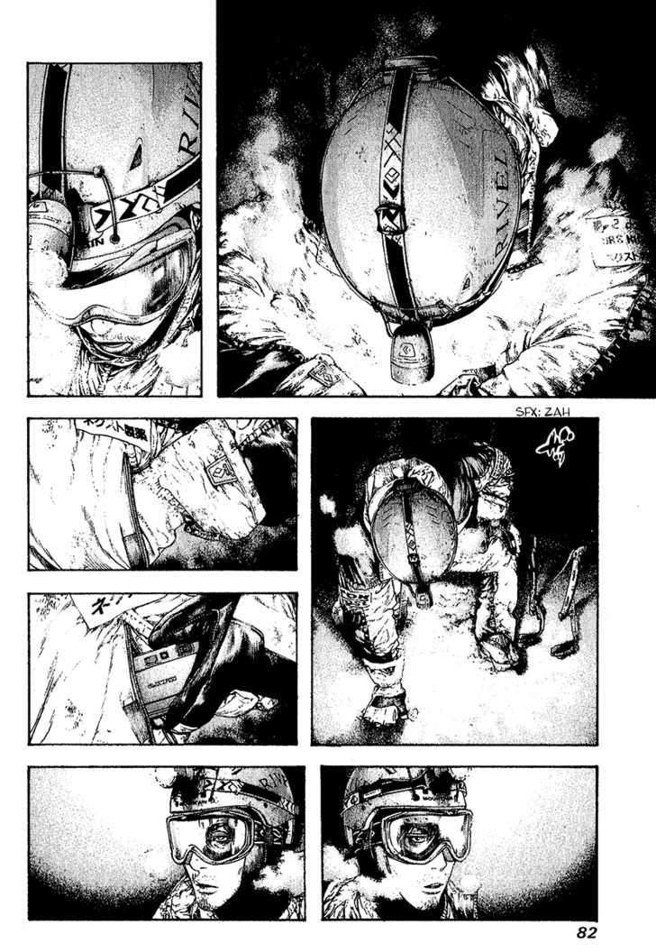 Read The Climber chapter 87 image 2 on Lezhin
