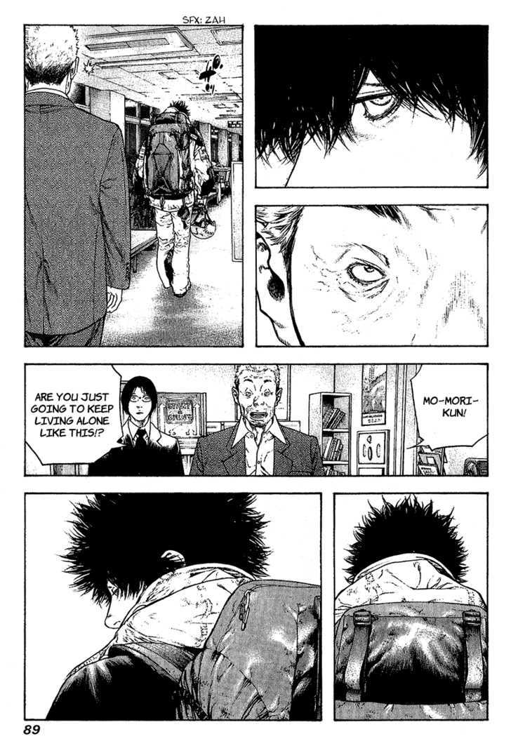 Read The Climber chapter 87 image 9 on Lezhin