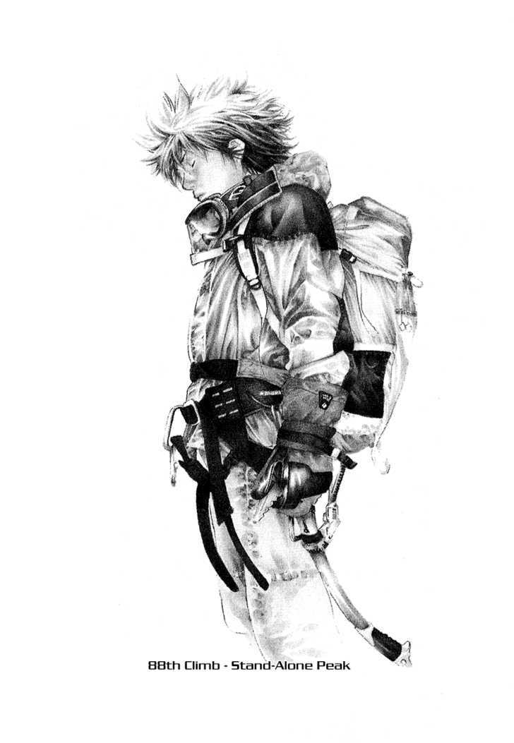 Read The Climber chapter 88 image 1 on Lezhin