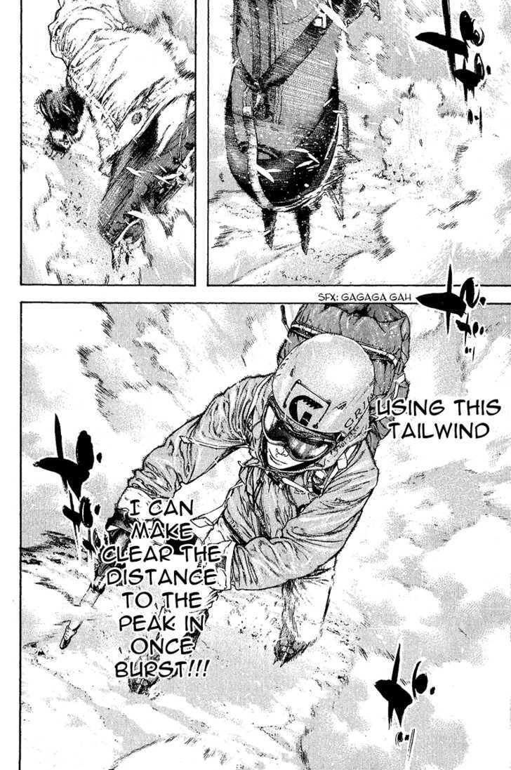 Read The Climber chapter 88 image 12 on Lezhin