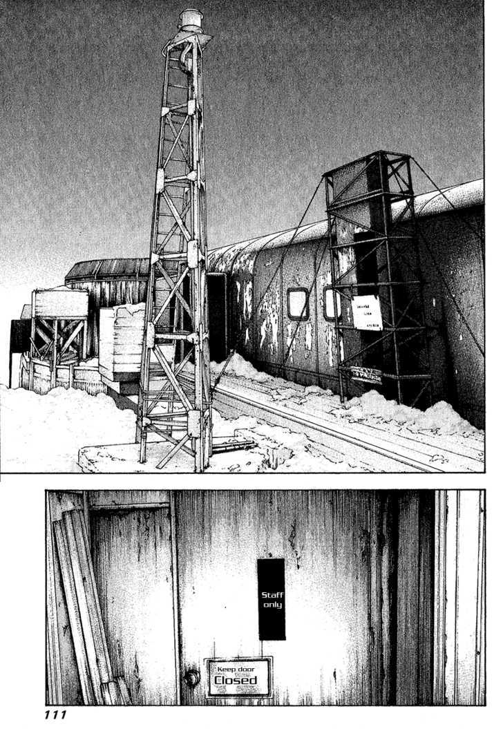 Read The Climber chapter 88 image 13 on Lezhin