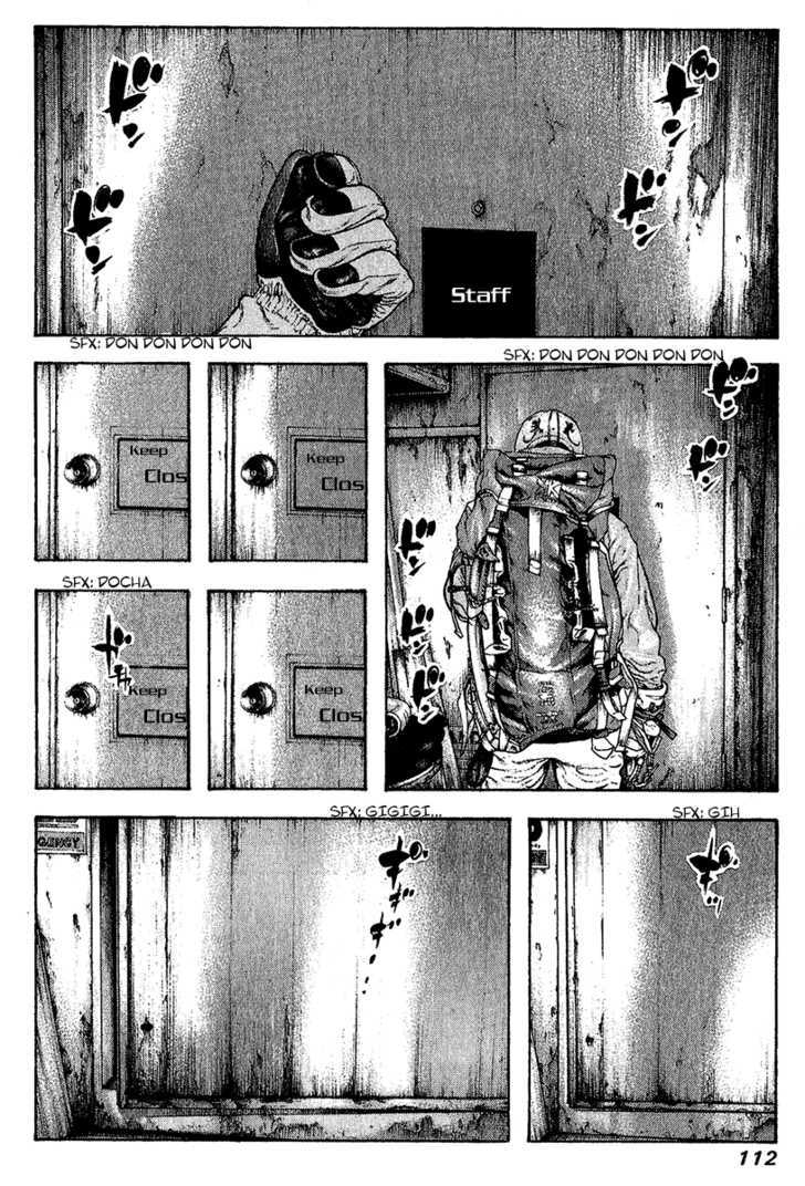 Read The Climber chapter 88 image 14 on Lezhin