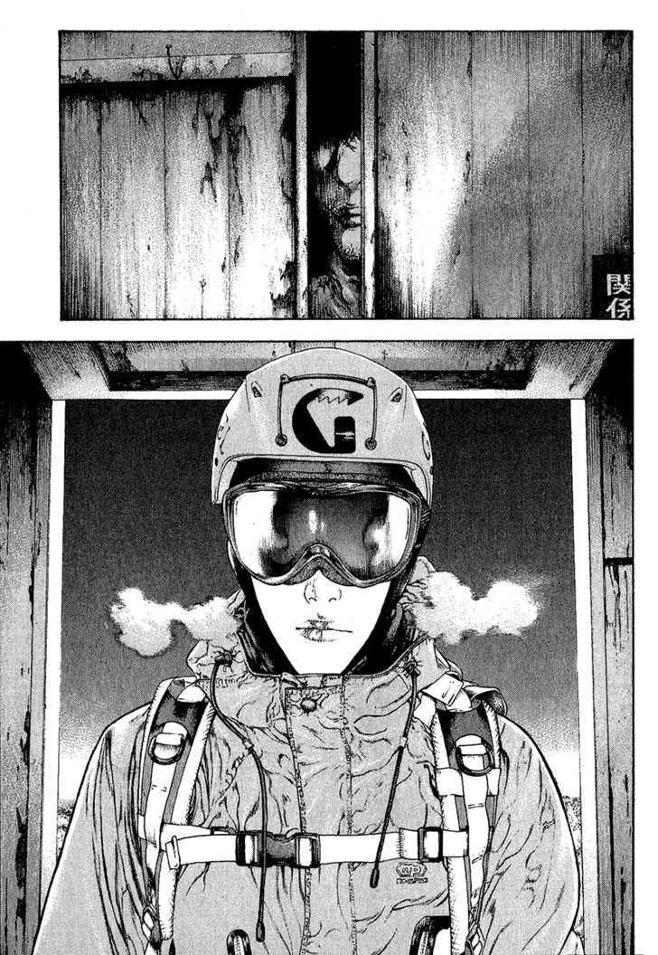 Read The Climber chapter 88 image 15 on Lezhin