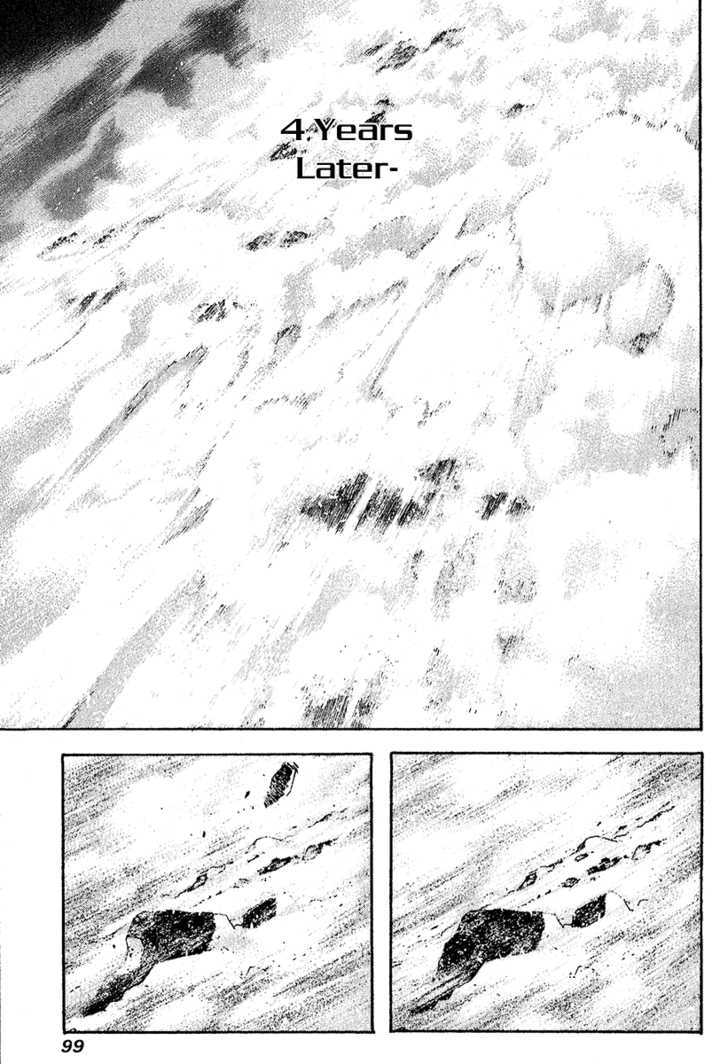 Read The Climber chapter 88 image 3 on Lezhin