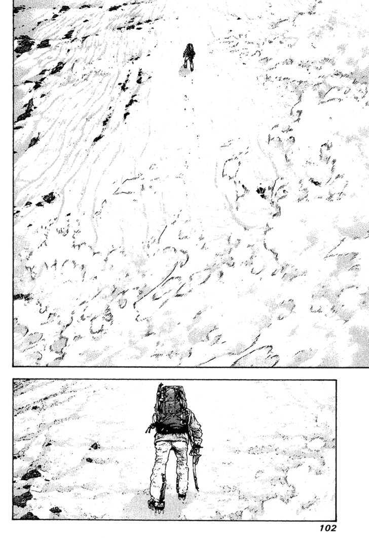 Read The Climber chapter 88 image 5 on Lezhin