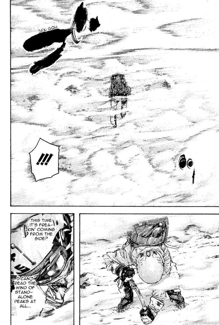 Read The Climber chapter 88 image 7 on Lezhin