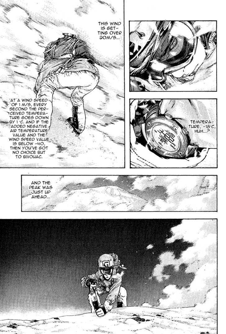 Read The Climber chapter 88 image 8 on Lezhin