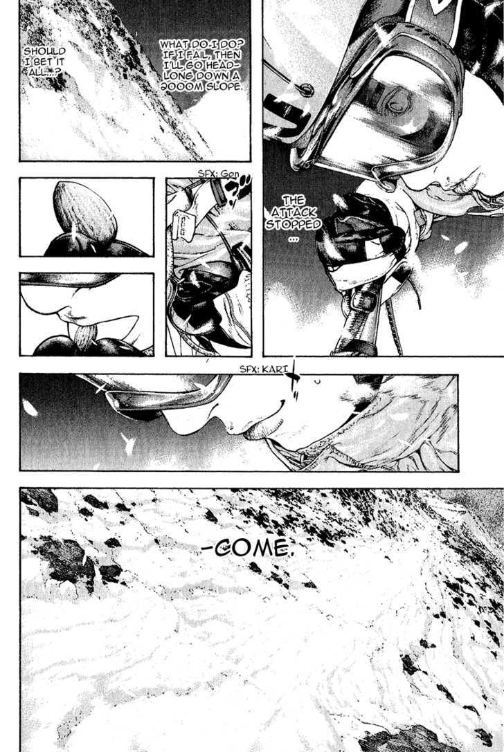 Read The Climber chapter 88 image 9 on Lezhin