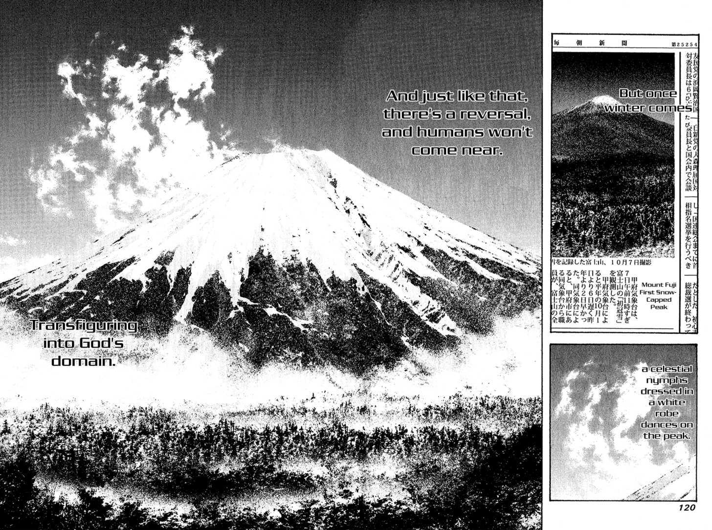 Read The Climber chapter 89 image 1 on Lezhin