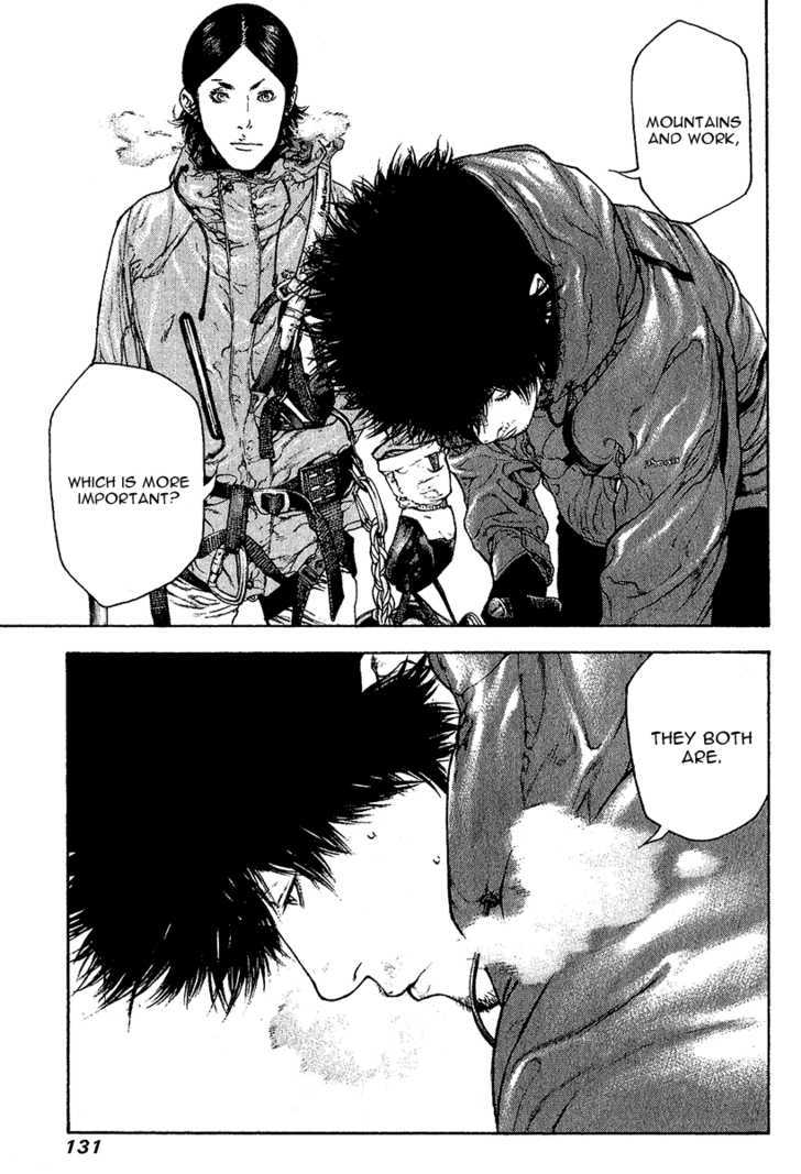 Read The Climber chapter 89 image 10 on Lezhin