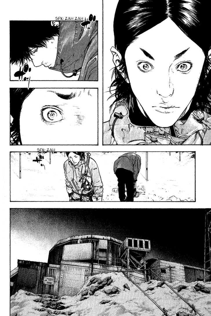 Read The Climber chapter 89 image 11 on Lezhin
