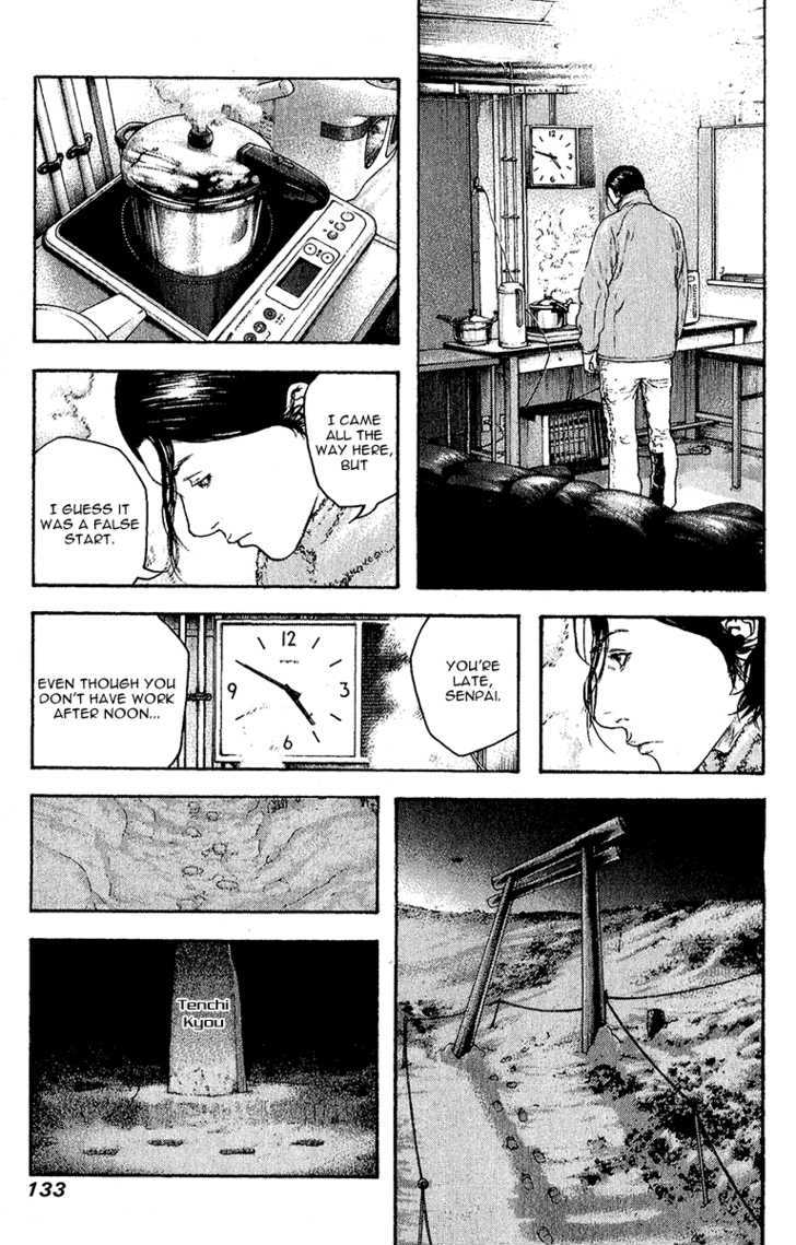Read The Climber chapter 89 image 12 on Lezhin
