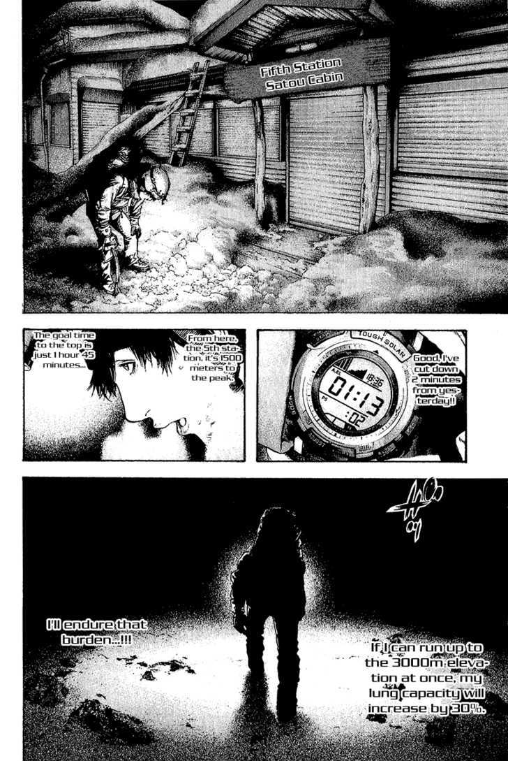Read The Climber chapter 89 image 13 on Lezhin