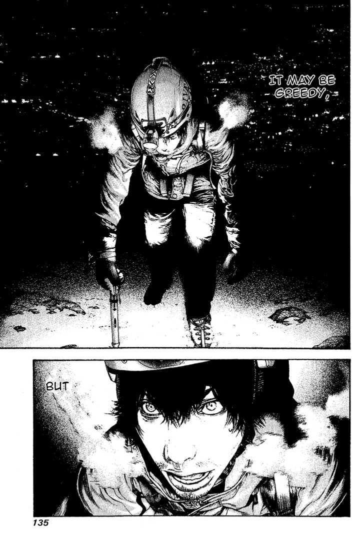 Read The Climber chapter 89 image 14 on Lezhin