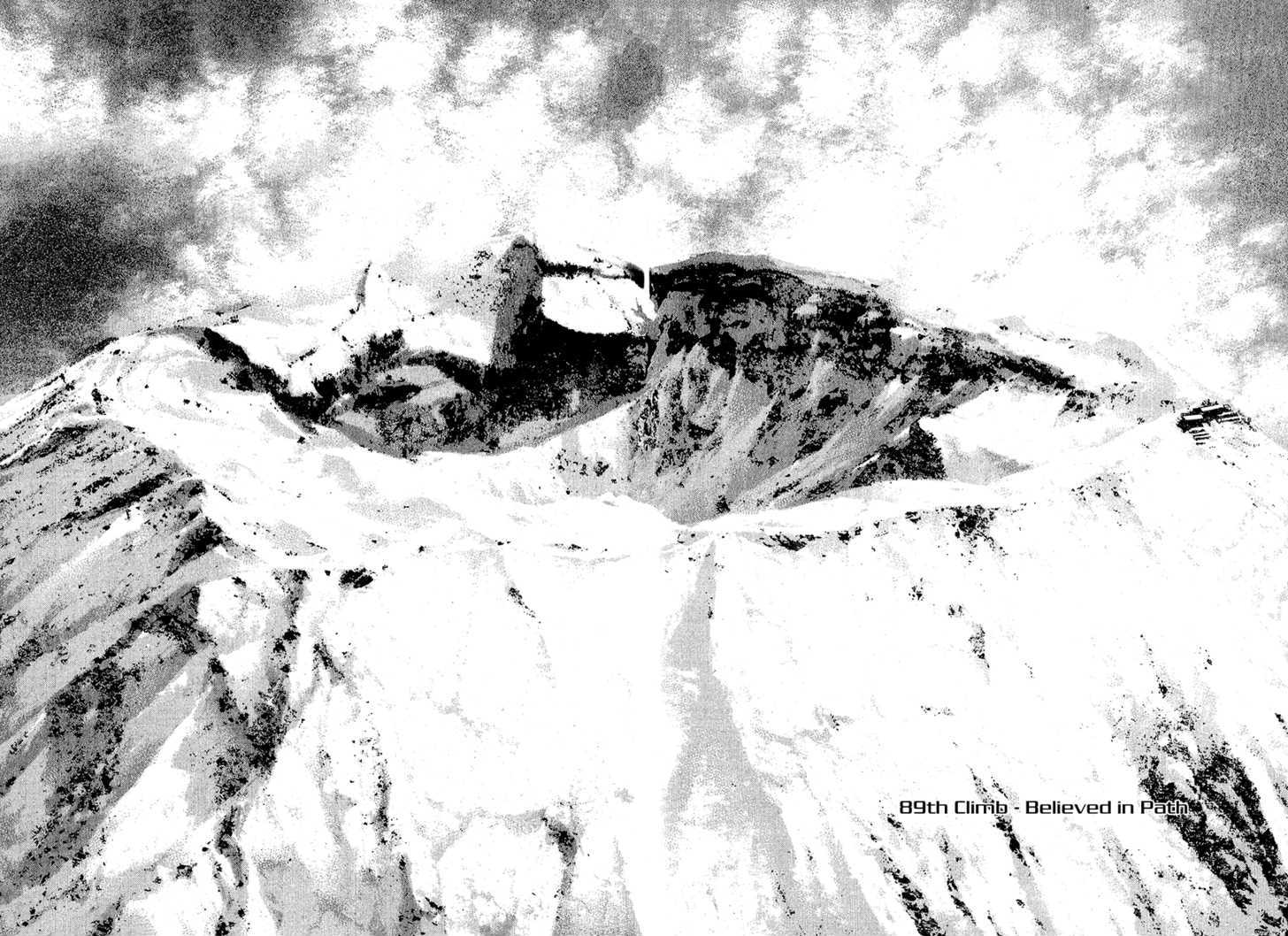 Read The Climber chapter 89 image 2 on Lezhin