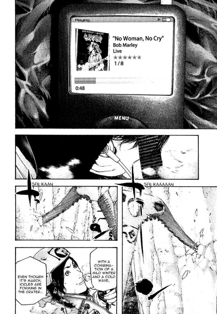 Read The Climber chapter 89 image 3 on Lezhin