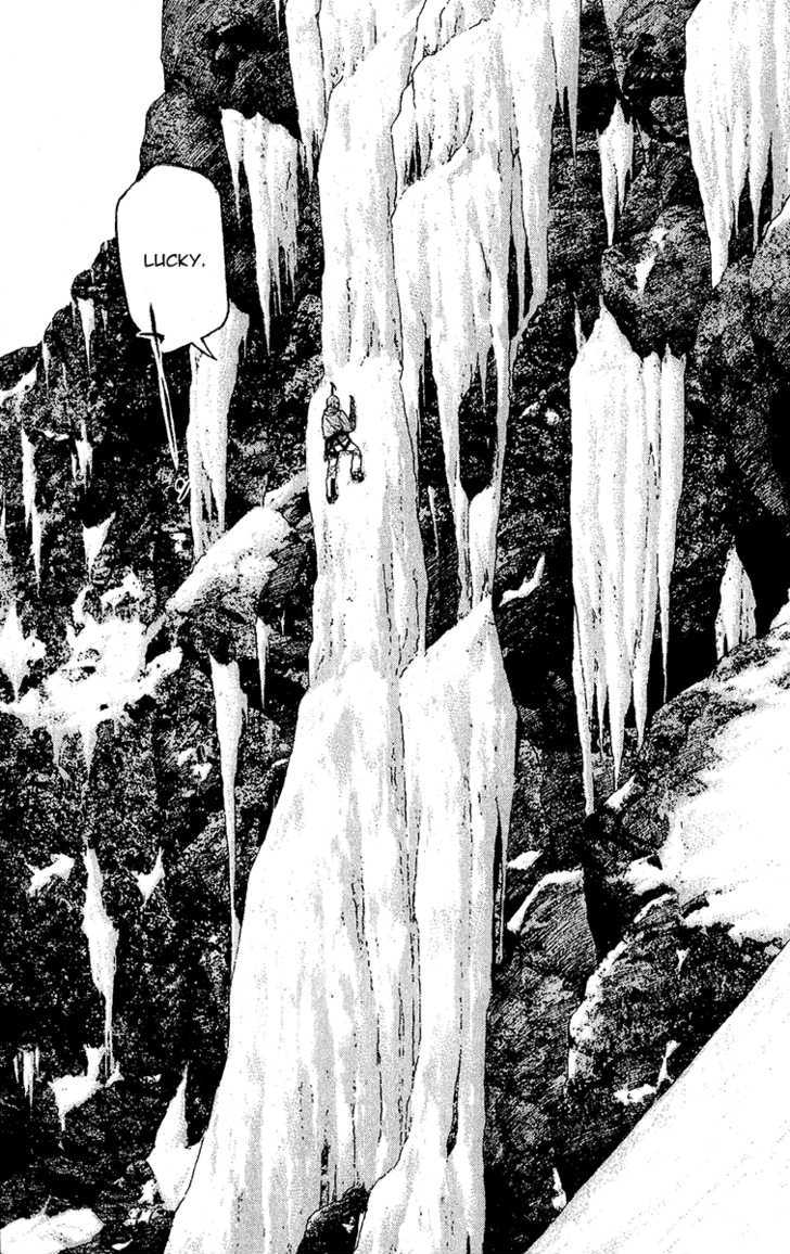 Read The Climber chapter 89 image 4 on Lezhin