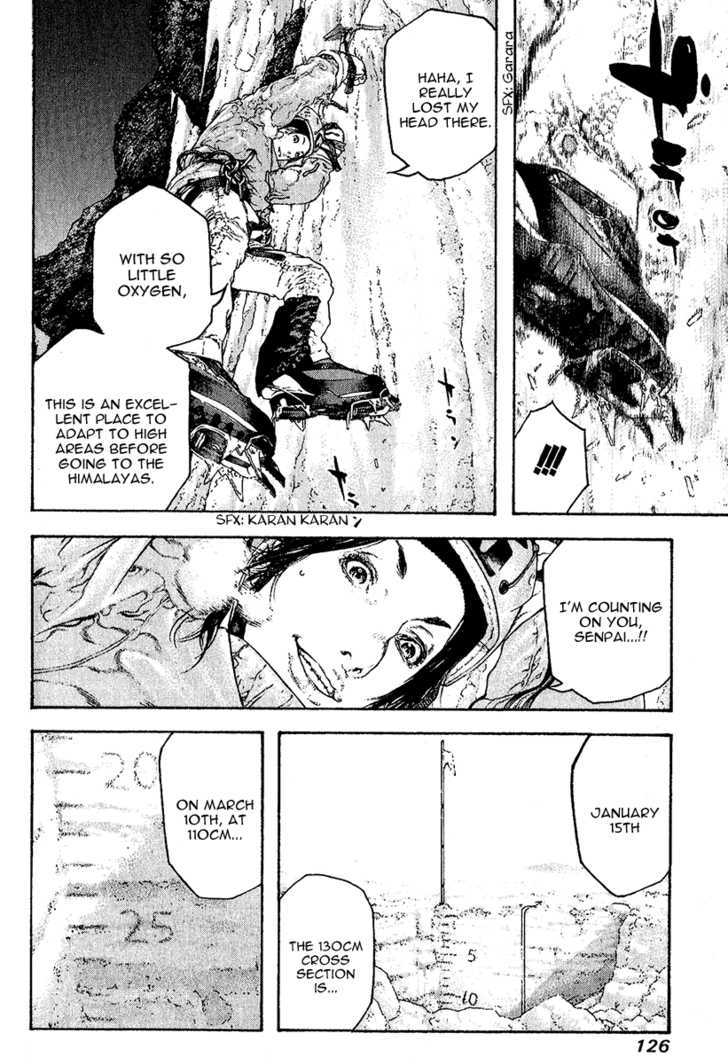 Read The Climber chapter 89 image 5 on Lezhin