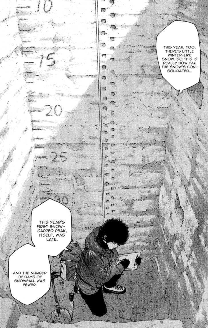Read The Climber chapter 89 image 6 on Lezhin