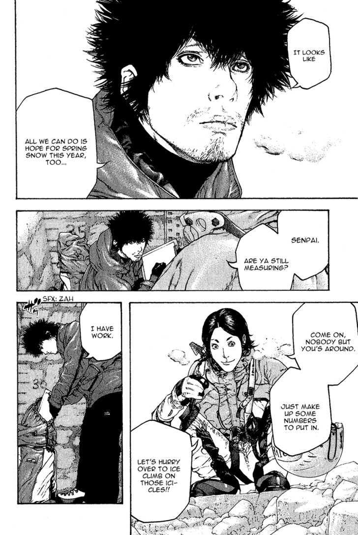 Read The Climber chapter 89 image 7 on Lezhin
